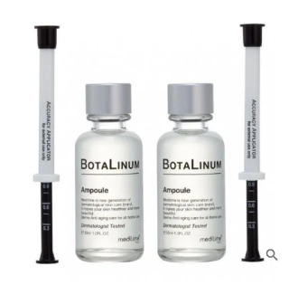 Liftingové botalium ampule 30 ml